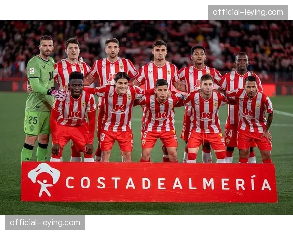 通讯：保级队阿尔梅里亚的挣扎，数据揭示其转换后最后一传质量垫底