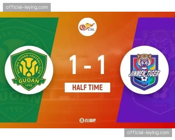 【2026年4月中超联赛区域防守与盯人混用趋势·赛中·战术通讯半场观察：北京国安变阵五后卫，针对性盯人限制成都蓉城外援攻击群